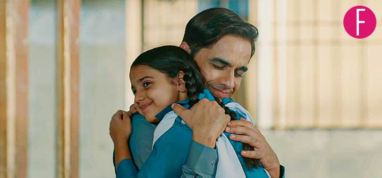 Noor, Short Film, Seeprime