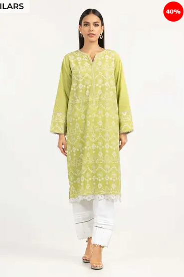 pakistan day