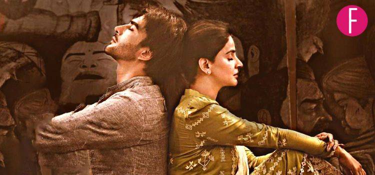 Tumharay Husn Kay Naam