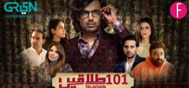 101 Talaqain