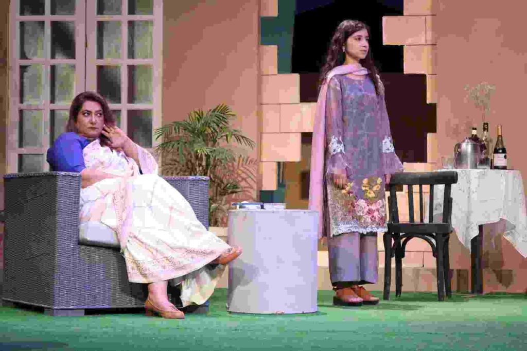 an inspector calls