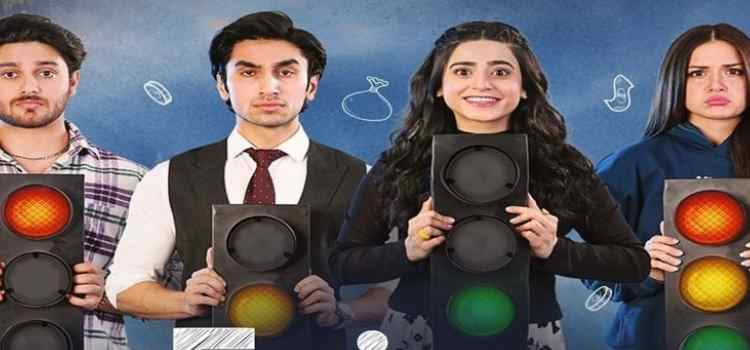 fairy tale ramazan drama