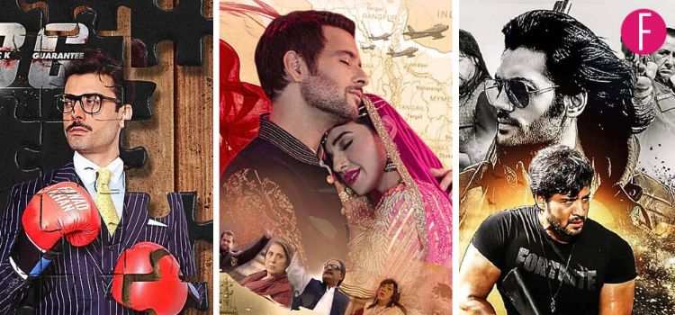 Eid ul Fitr Films