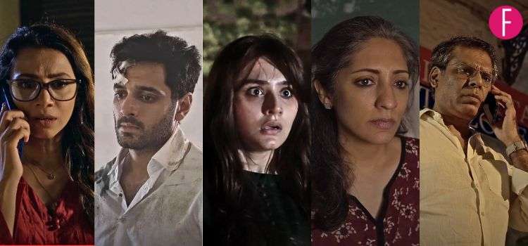 Jurm