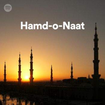 Spotify Ramzan