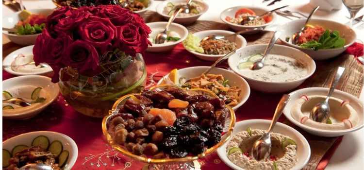 Ramazan