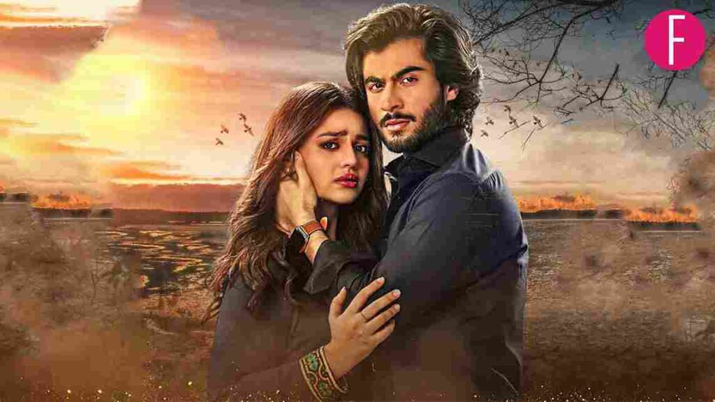 Zara Noor Abbas, Haroon Kadwani, Jhoom Drama