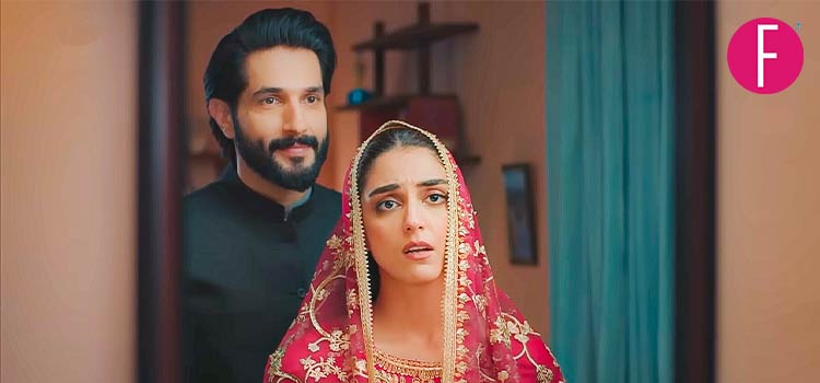 Yunhi Drama, Maya Ali, Bilal Ashraf