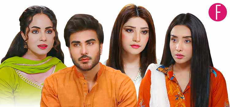 Ehraam-e-Junoon