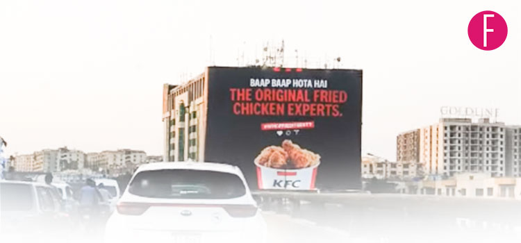 KFC VS McDonald's 